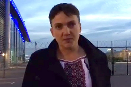 Скриншот видеообращения Надежды Савченко