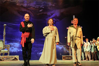 В Тюмени попросили отменить показ рок-оперы «Иисус Христос — суперзвезда»