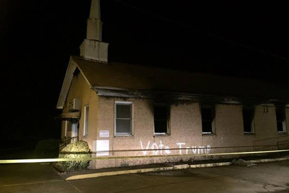 В Миссисипи в поддержку Трампа подожгли и осквернили церковь