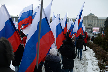 В торжествах по случаю Дня народного единства поучаствовали 650 тысяч россиян