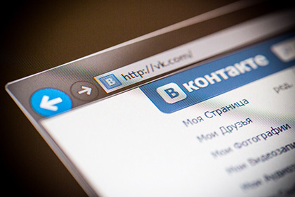 СКР предъявил претензию соцсети «ВКонтакте» из-за «групп смерти»