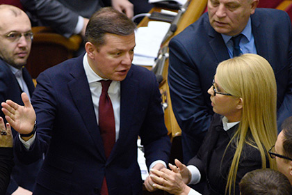 Олег Ляшко и Юлия Тимошенко 