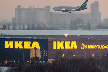 Суд арестовал 9 миллиардов рублей на счетах «дочки» IKEA