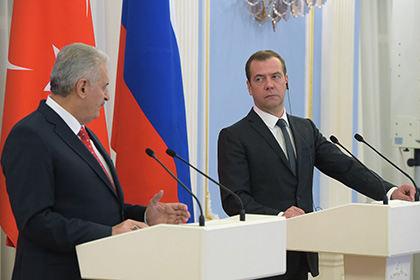 Дмитрий Медведев и премьер-министр Турции Бинали Йылдырым