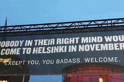 Финский аэропорт встретил гостей «лучшим туристическим плакатом» в мире