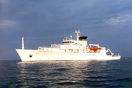Океанографический исследовательский корабль, USNS Bowditch