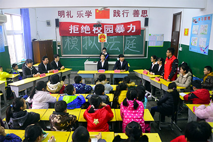 Китайские власти привлекли к ответственности тысячи школьных хулиганов