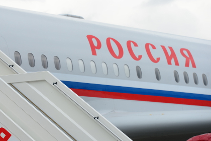 В Москве сел самолет с высланными из США российскими дипломатами