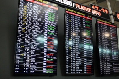 Из-за снегопада в Стамбуле отменили более 700 рейсов