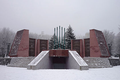 Мемориал славы в Комсомольском парке города Пятигорска