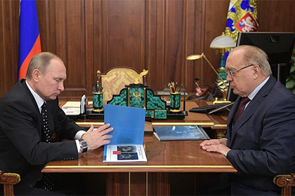 Владимир Путин и Виктор Садовничий