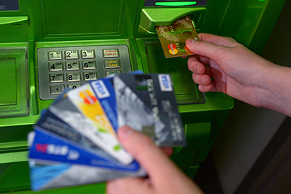 Эксперты спрогнозировали резкий рост краж денег с банковских карт