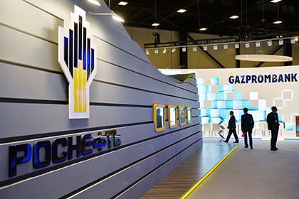 Аналитики Citi повысили целевую цену акций «Роснефти» на 15 процентов