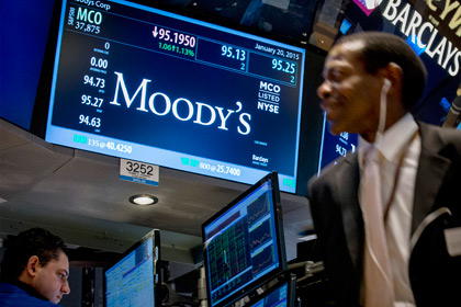 Moody’s, S&P и Fitch подали заявки на регистрацию филиалов в России