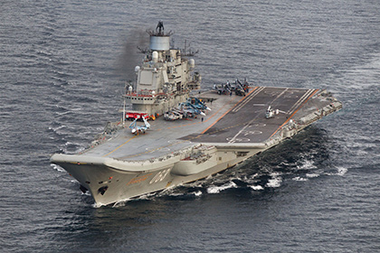 В Госдуме объяснили слежку британцев за «Адмиралом Кузнецовым»