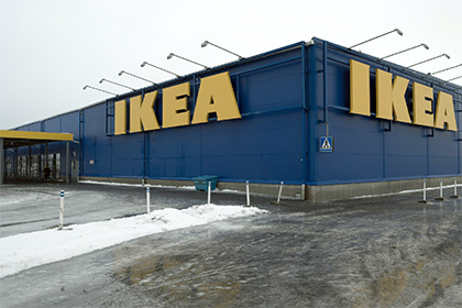 Российский бизнесмен потребовал взыскать с IKEA 100 миллиардов рублей