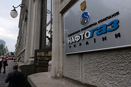 «Газпром» потребовал от Украины пять миллиардов долларов за невыбранный газ