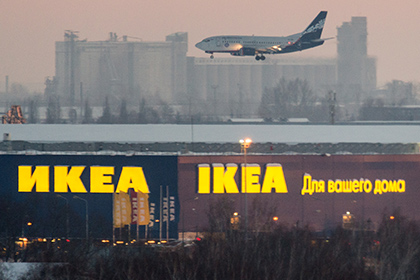 Верховный суд России отменил взыскание полумиллиарда рублей с IKEA