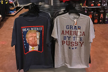 В сети ополчились на футболки с надписью «Схвати Америку за промежность»
