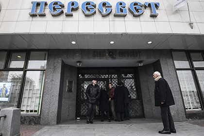 Дыра в капитале банка РПЦ увеличилась на треть