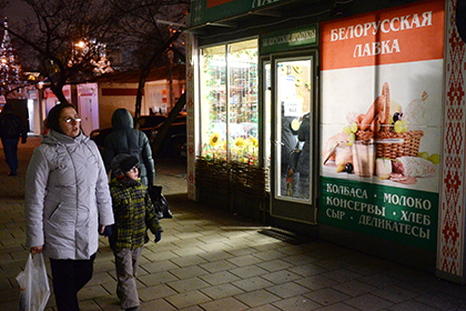 Белоруссия рассказала о планах на российский рынок продовольствия
