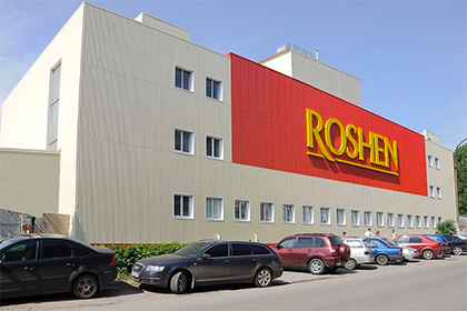 Кремль прокомментировал закрытие фабрики «Рошен» в Липецке