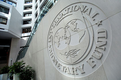 МВФ одобрил планы Минфина России по покупке валюты