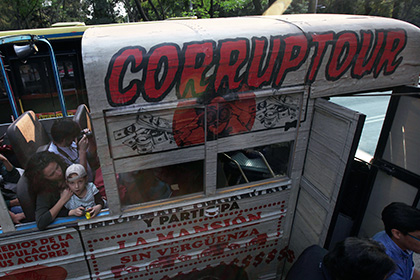В Мехико организовали бесплатный «Коррупционный тур»