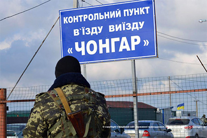 Крымско-татарский батальон на границе с полуостровом атаковали ВСУ