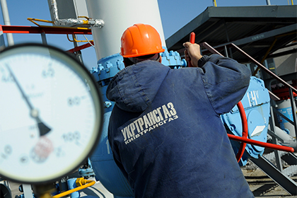 Минэнерго России назвало условия начала поставок газа на Украину