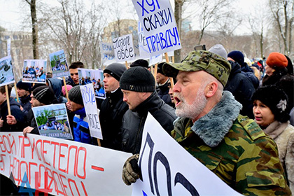 В Донецке прошел митинг против бездействия миссии ОБСЕ