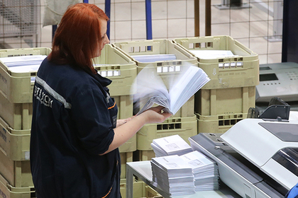 «Почта России» повысит цены на пересылку писем