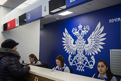 Прокуратура нашла новые злоупотребления в «Почте России»
