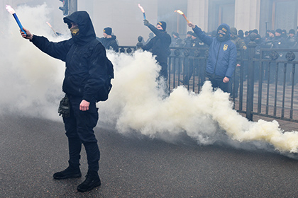 Митинг в Киеве 22 февраля 2017 года