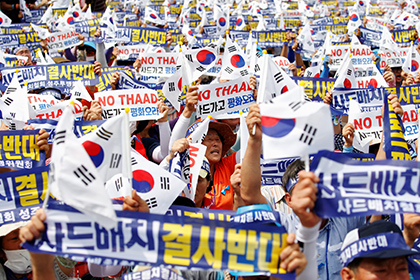 Протесты в Южной Корее против решения правительства о развертывании США THAAD