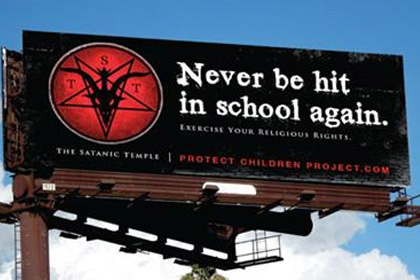 «Храм Сатаны» развернул борьбу с телесными наказаниями в школах