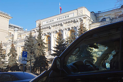 В Совфеде предложили заморозить курс рубля