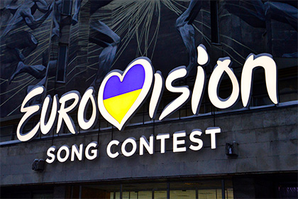 СБУ разочаровала организаторов «Евровидения» решением по Самойловой