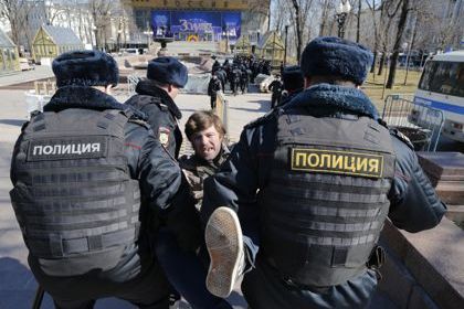 Задержание протестующих в центре Москвы