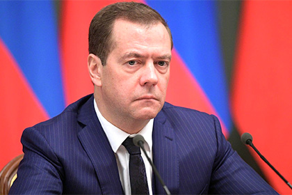 Медведев отчитался о доходах за 2016 год