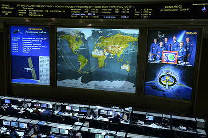 Ход операции по расстыковке и посадке транспортного пилотируемого корабля «Союз МС-02» на экране ЦУП