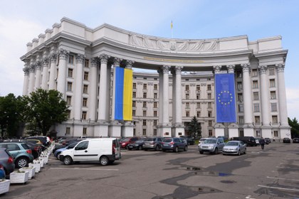 Украина направила России ноту протеста из-за Ялтинского форума