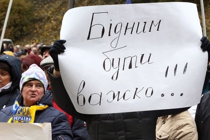 Вице-премьер Украины обнародовал количество безработных в стране