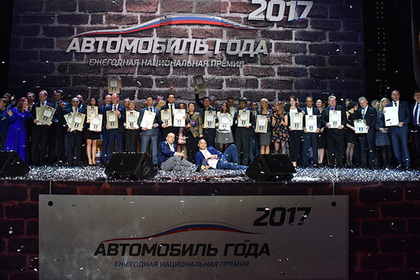 В России назвали лучшие автомобили 2017 года