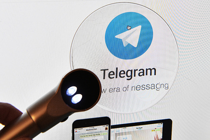 Госдума удалила канал в Telegram через день после запуска