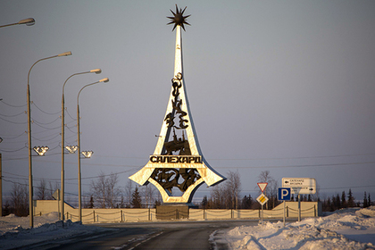 Ямал стал лидером по инвестициям среди всех регионов Крайнего Севера