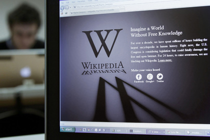 В Турции заблокировали Википедию