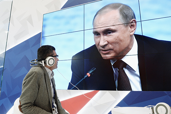 Выступление Владимира Путина на пленарном заседании в рамках XX Петербургского международного экономического форума, 2016 год