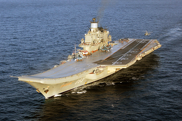 «Адмирал флота Советского Союза Кузнецов», тяжелый авианесущий крейсер проекта 1143.5 в Средиземном море, ноябрь 2016 года