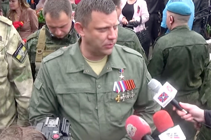 Кадр из видео выступления Александра Захарченко в 2014 году